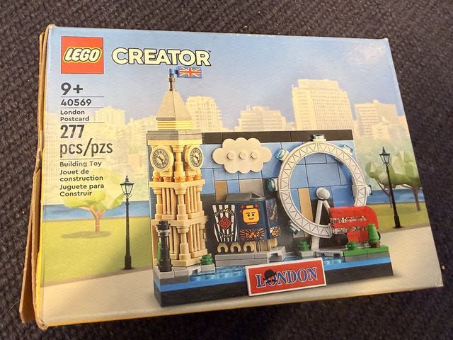 לגו