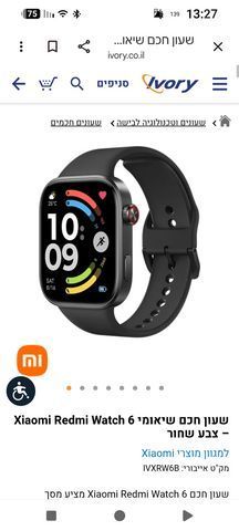 שעון xiaomi redmi watch 6
