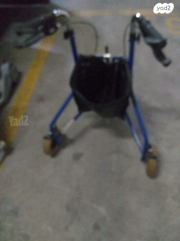 2 הליכונים