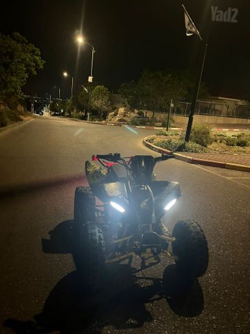 טומרייד 400 72 50 אמפר