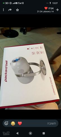מקרן