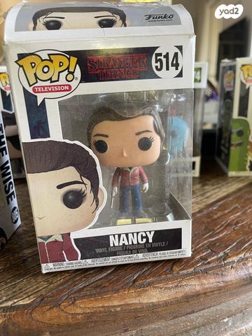 Pop animation stranger things