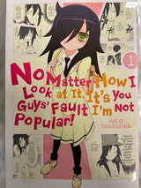 מנגה: WATAMOTE 1-4