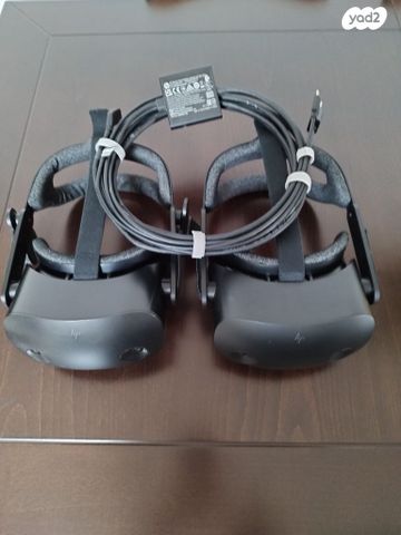 VR HP