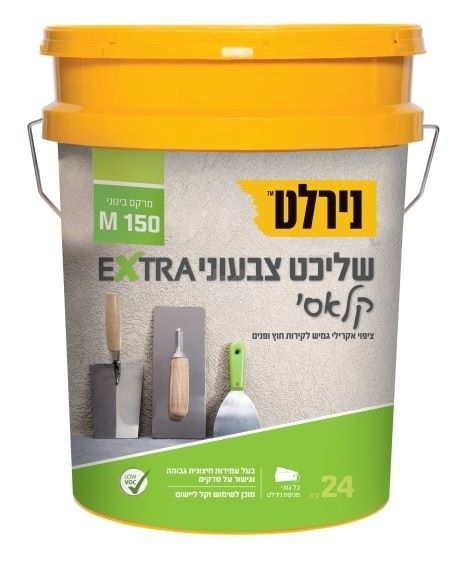 שליכט צבעוני