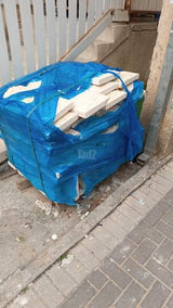 אבן לחיפוי חוץ