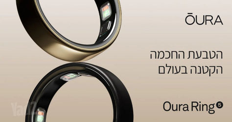 Oura Ring 5 מידה 11 Silver