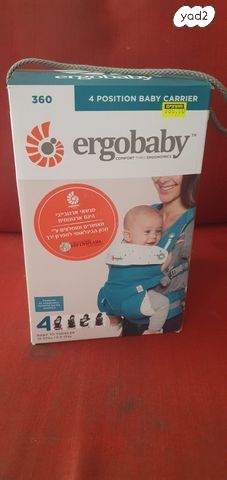 מנשא לתינוק Ergobaby