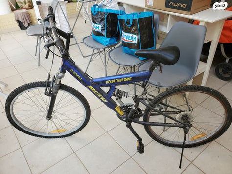 אופני הרים 26"