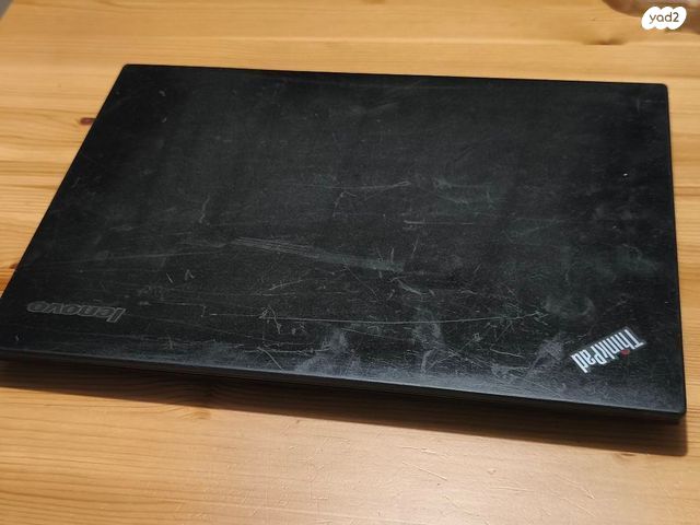 מחשב נייד Lenovo T450