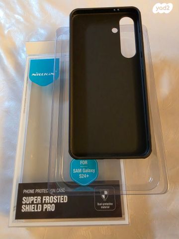 כיסוי Samsung S24+ NILKIN
