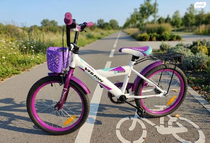 אפניים לילדים