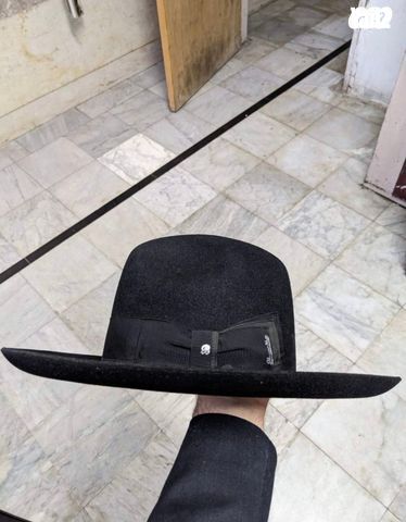 כובע מגבעת
