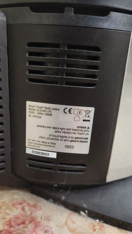 נינג׳ה OL553