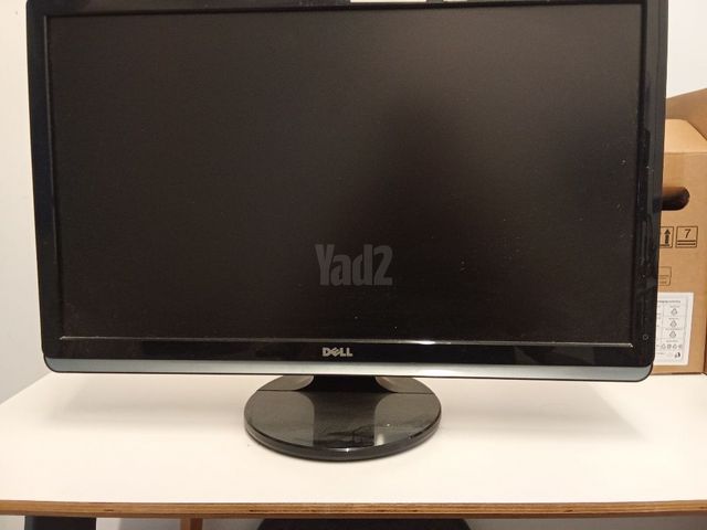 Dell ST2420LB