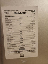 מקרר SHARP חדש