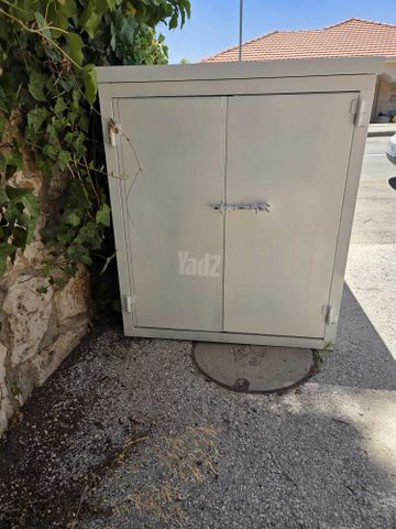 מחסן