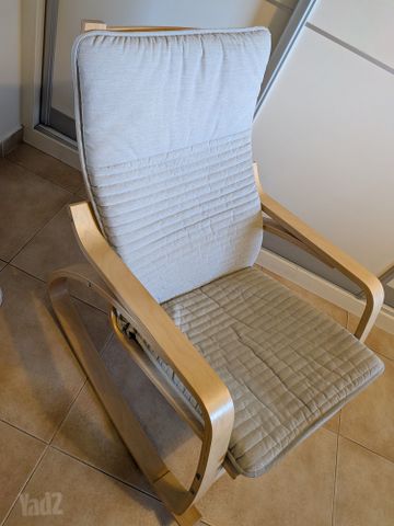 כורסה IKEA POÄNG / הנקה