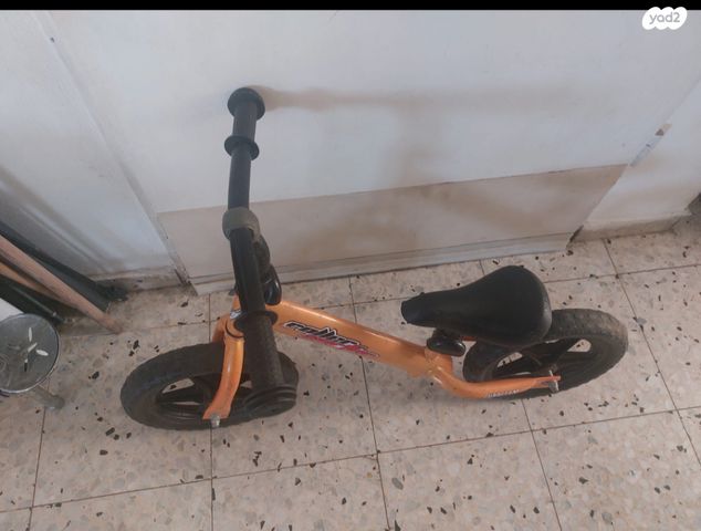 אופני איזון