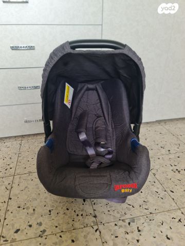 סלקל לתינוק
