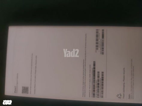 אייפון 17 256 גי'גה