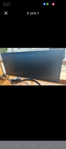 מסך מחשב ultrawide LG