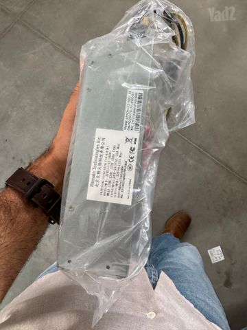 ANTMINER