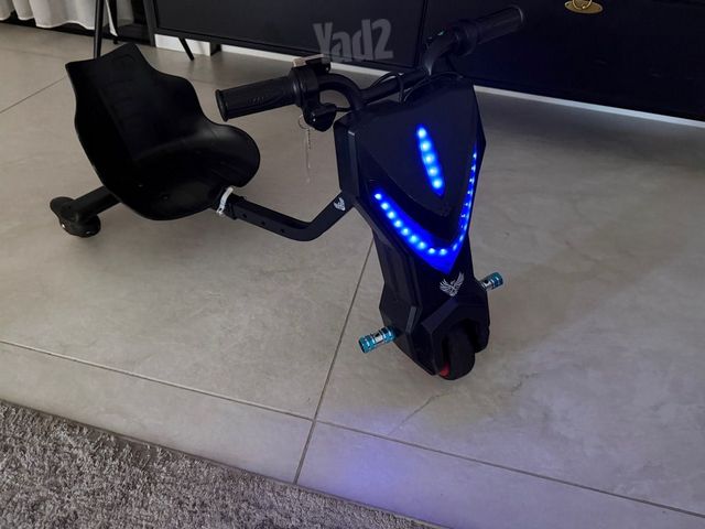 בימבה חשמלית