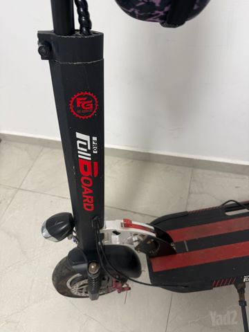 קורקינט 48/16