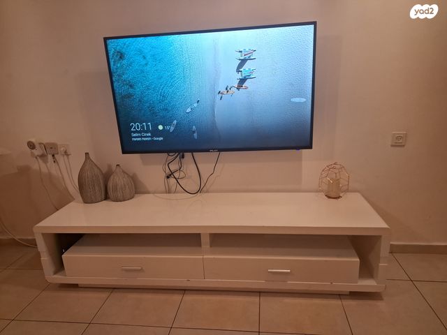 שולחן סלון