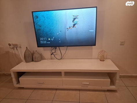 שולחן סלון