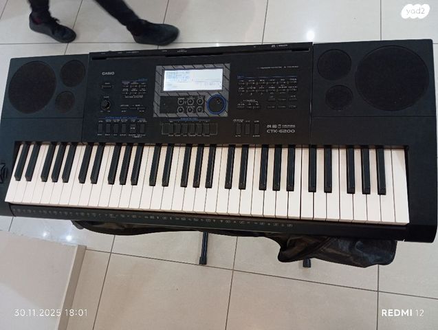 אורגן casio