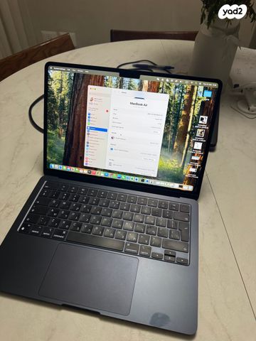 MacBook Air 13 M3