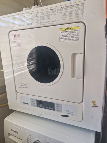 מייבש כביסה על גז  Rinnai 6 kg