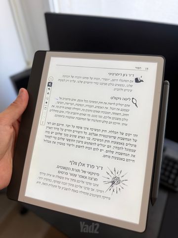 קורא ספר Amazon Kindle Scribe