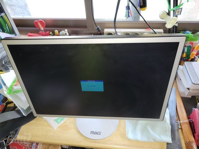 מסך LCD MAG 22