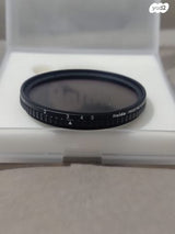 פיטר ND 52mm משתנה 1.5-5