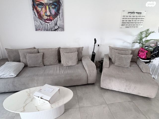 סלון למכירה