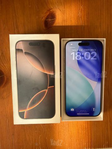 Iphone 16 pro