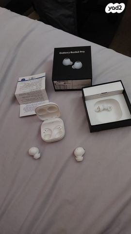 Samaung Galaxy Buds2 Pro