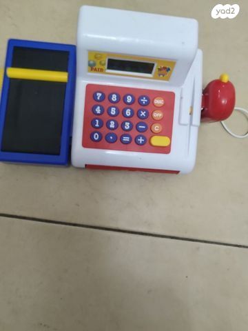 קופת משחק