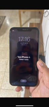 אייפונים