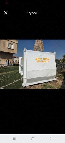 דחסן במצב חדש
