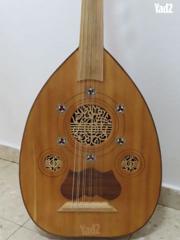 עוד