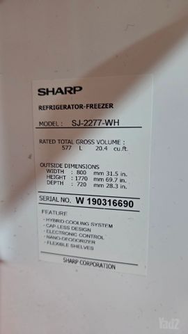 מקרר Sharp