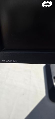 מסך HP 24"