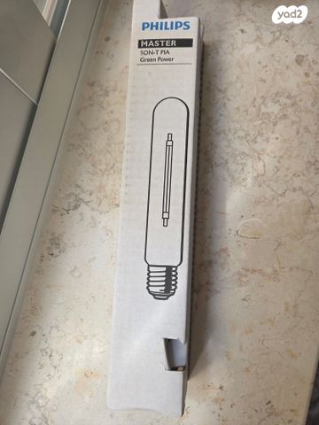 נורה