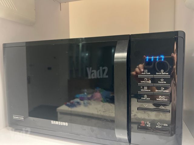 מיקרוגל
