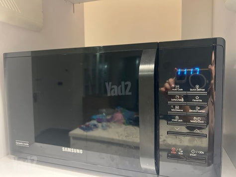 מיקרוגל