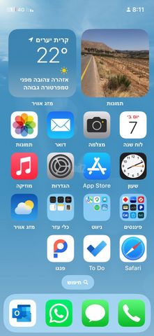 iPhone 10
